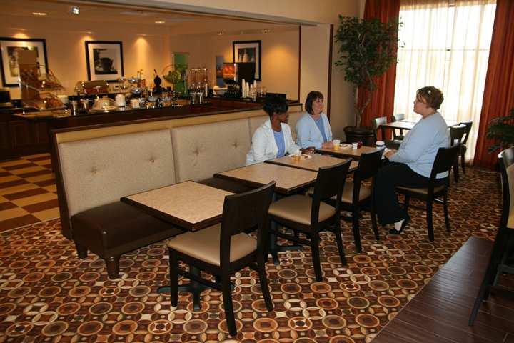 Hampton Inn & Suites Morgan City Restaurant photo